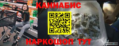 бутират Краснознаменск