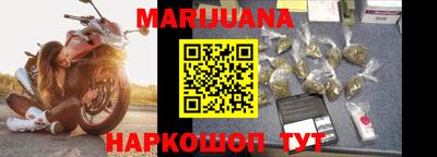 герыч Краснодар
