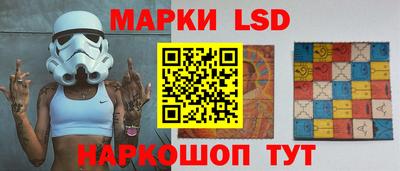 герыч Краснодар