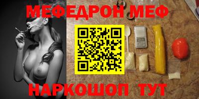 герыч Краснодар